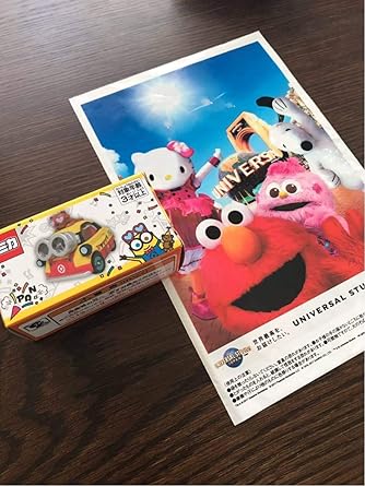 Amazon Usj ユニバ品ミニオン トミカ 怪盗グルー ボブ ティム Mayhem Party ミニカー ダイキャストカー ホビー