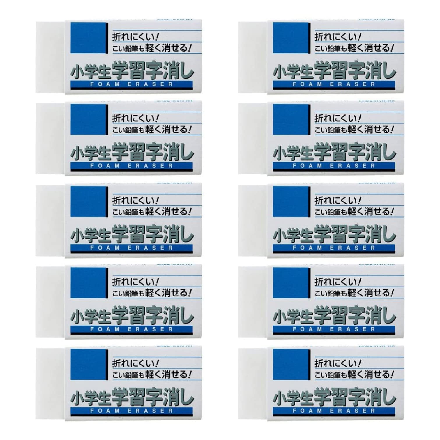 サクラクレパス 消しゴム 小学生学習60 10個 RFW60S(10)商品画像