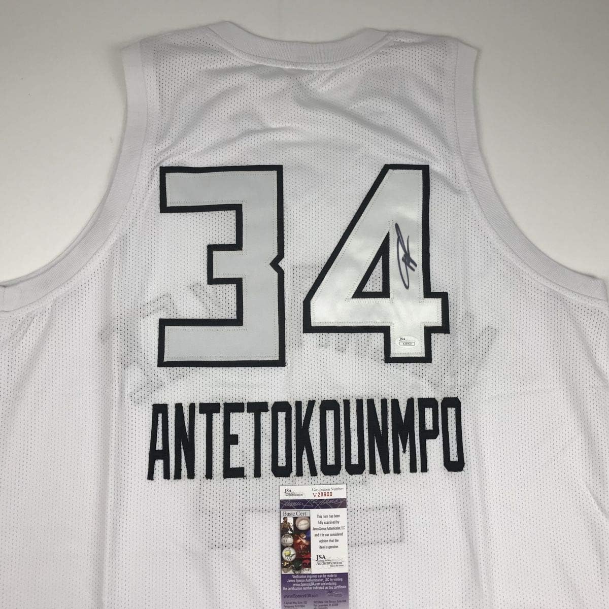 Autographed/Signed Giannis Antetokounmpo 2018 All-Star Game Milwaukee White Basketball Jersey JSA COA