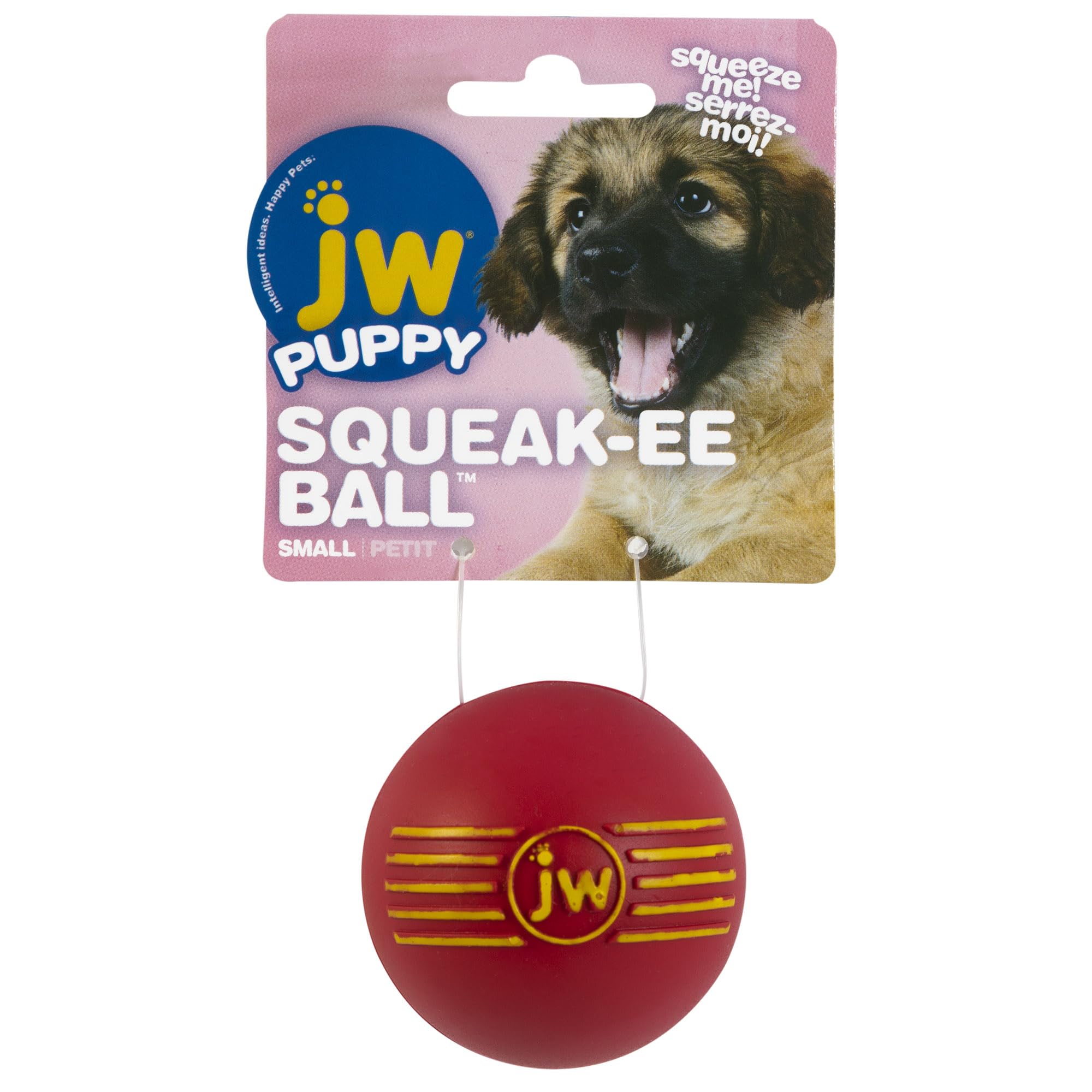 JW Isqueak Ball Small