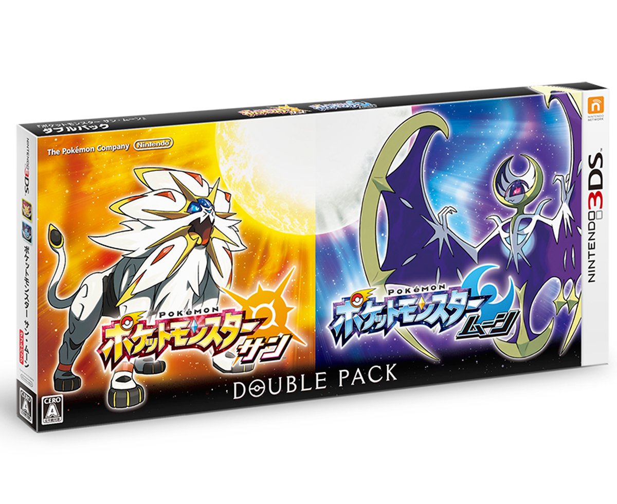 価格推移】 ポケットモンスター サン・ムーン ダブルパックの最安値