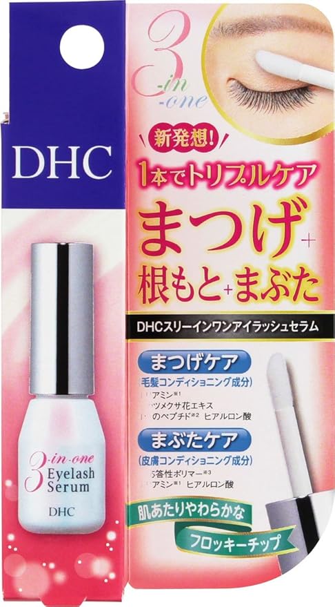 Amazon Dhc スリーインワンアイラッシュセラム 9ml Dhc ディー エイチ シー まつげ美容液 マスカラ下地 通販 Amazon Dhc スリーインワンアイラッシュセラム 9ml Dhc ディー エイチ シー まつげ美容液 マスカラ下地 通販