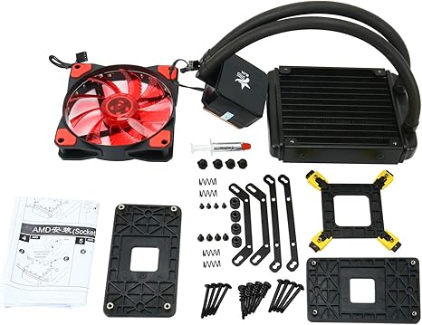 water cooling amazon