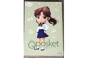 Banpresto 17974 Pretty Guardian Sailor Moon Eternal Q Posket Makoto Kino Version A Figure