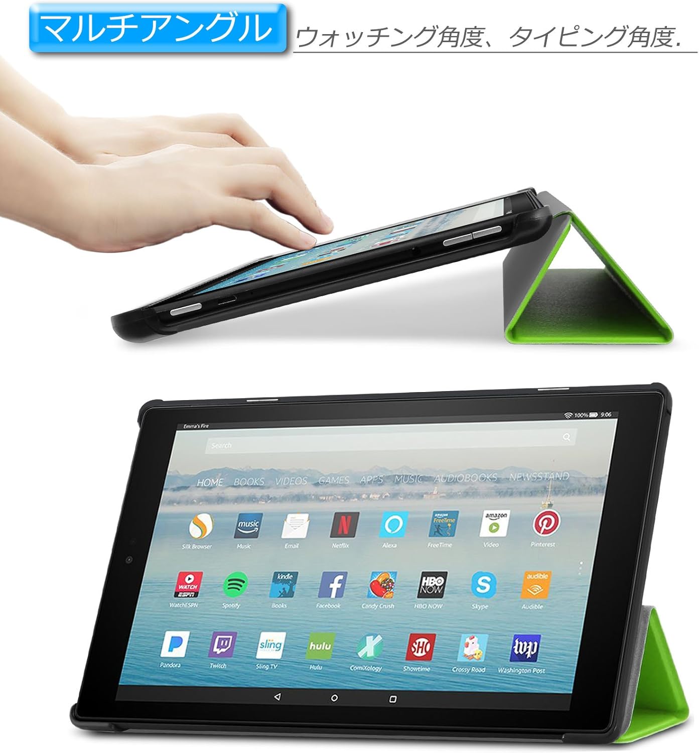 Amazon Co Jp Fire Hd 10 ケース Infiland New Fire Hd 10 カバー 17モデル 三つ折スタンドカバー 極薄型 オートースリップケース 家電 カメラ