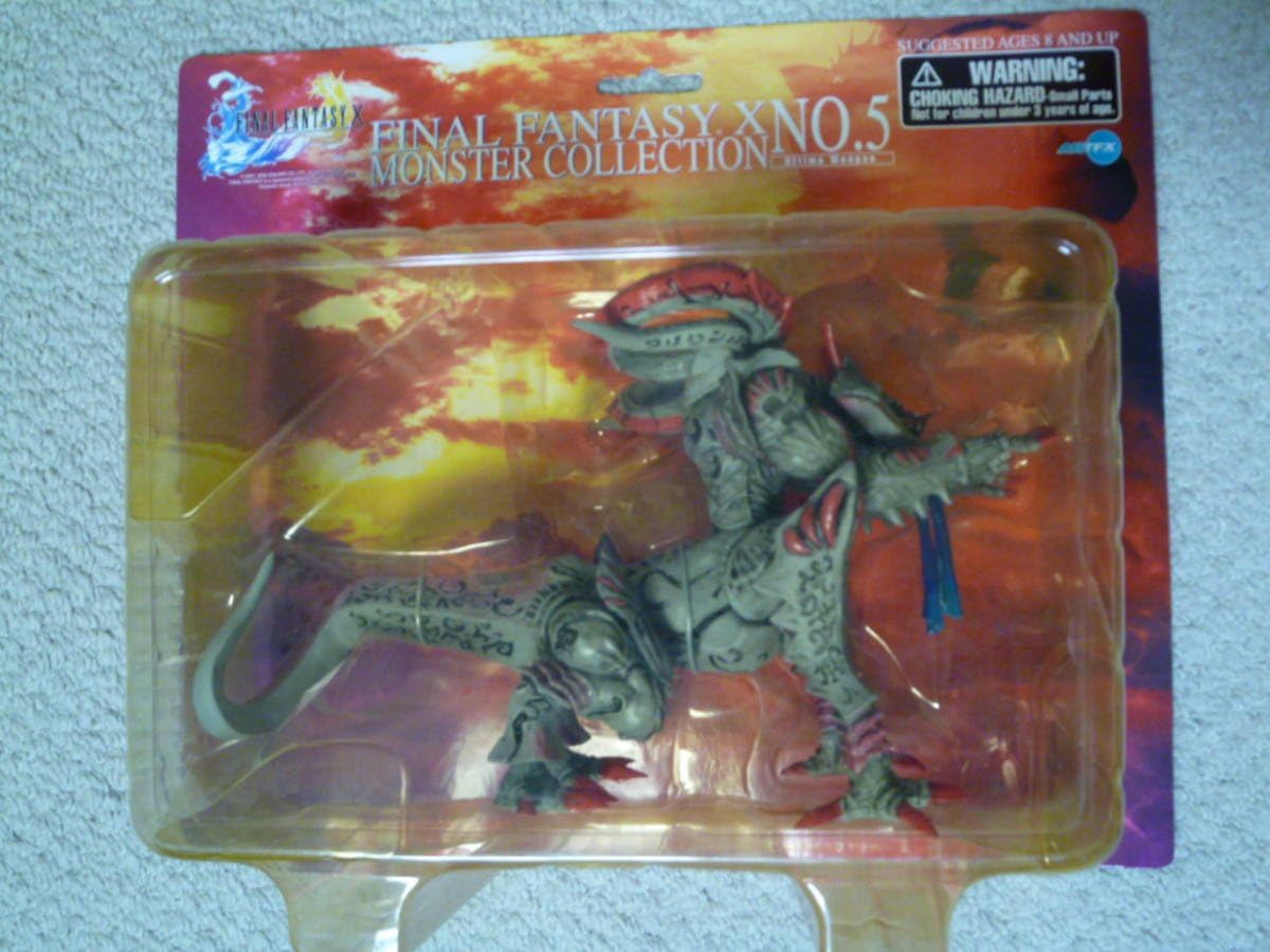 ファイナルファンタジー Ff10 モンスターコレクションフィギュア 5 アルテマウェポン フィギュア ドール 通販 Amazon