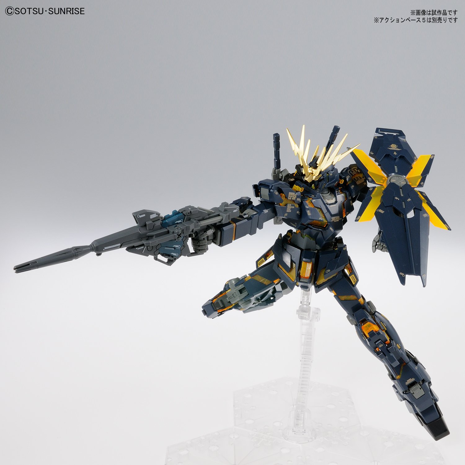 Amazon.com: Bandai Hobby MG 1/100 Unicorn Gundam 02 Banshee (Ver. Ka) Gundam  UC: Toys & Games