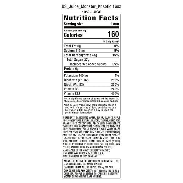 MONSTER ENERGY JUICE KHAOTIC 16 OZ CAN