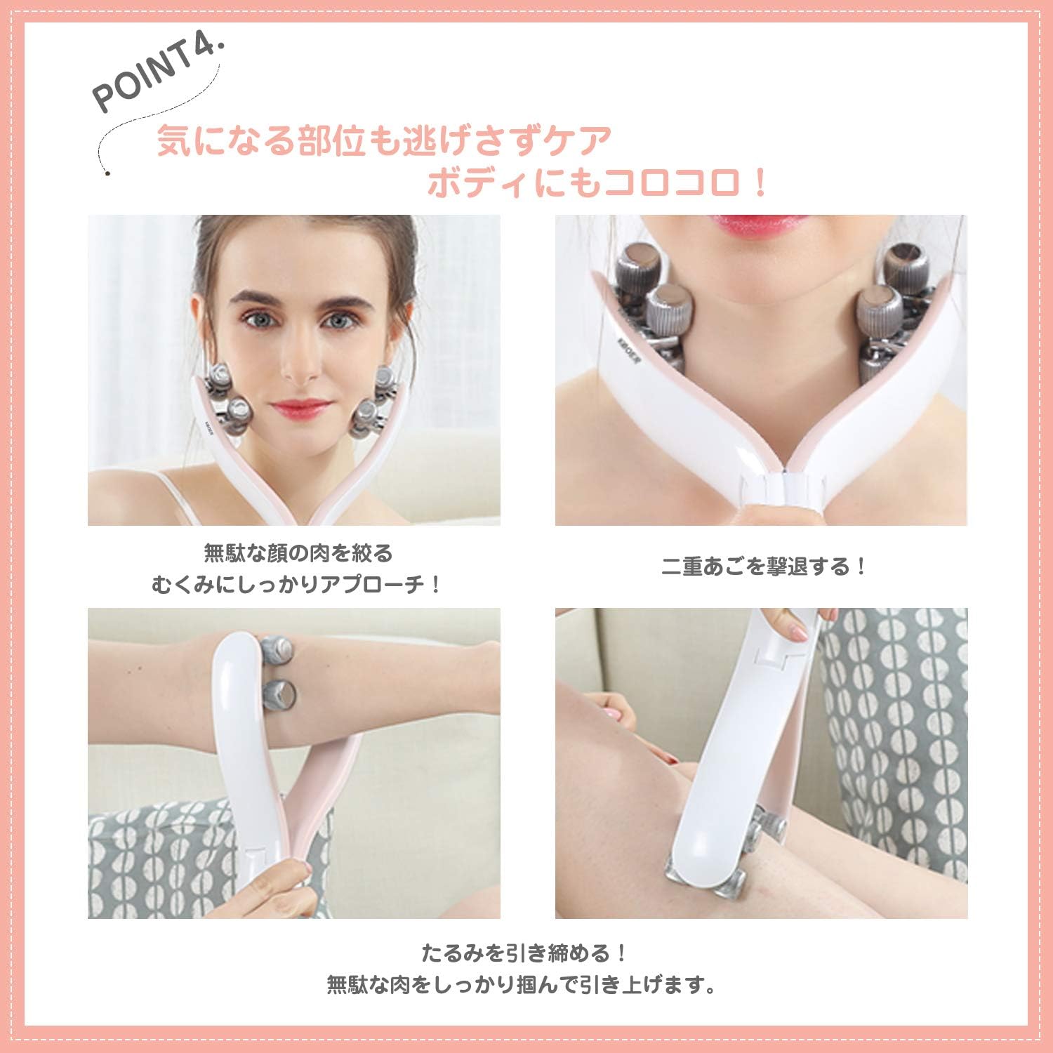 Amazon 美顔ローラー Y字型 美容ローラー 小顔ローラー フェイスローラー 小顔美顔器 美顔器 マイクロカレント Ems 微電流 マッサージ 顔 ボデー 小顔 脂肪とり むくみとり 美肌 血行促進 ギフト 日本語説明書付き Kiboer フェイスローラー 通販