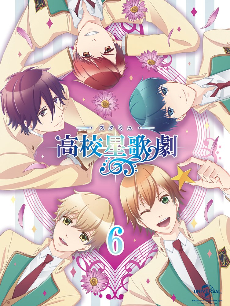 見るだけで逆ハーレム 多数のイケメンが出てくるアニメ5選 マンガペディア 見るだけで逆ハーレム 多数のイケメンが出てくるアニメ5選 マンガペディア