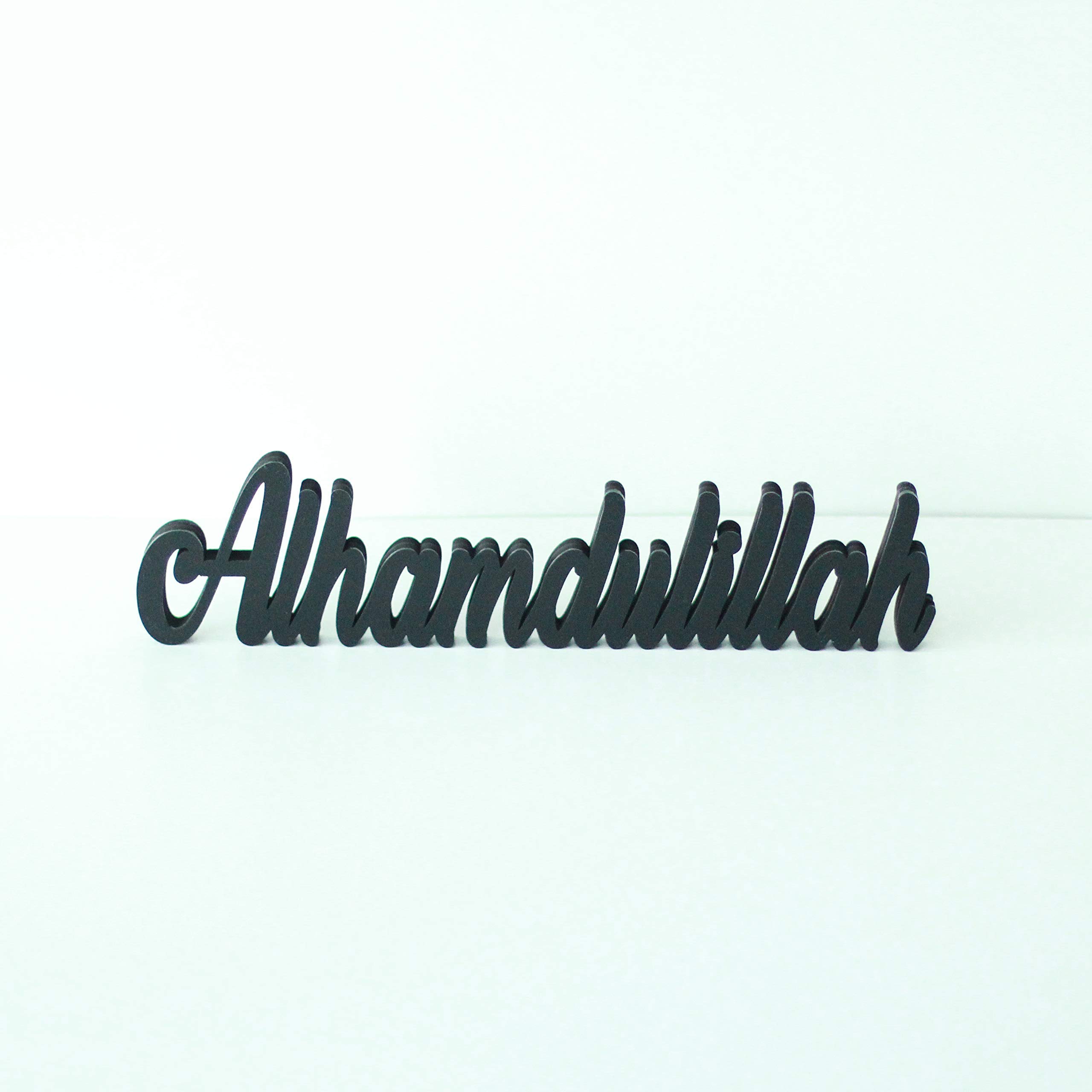 iwa concept Alhamdulillah Black | Home Decor or Islamic Decor for Table or Shelves | Home Decorations for Ramadan Gifts | Eid Decorations | Islamic Ramadan Gift | Islamic Table Decor