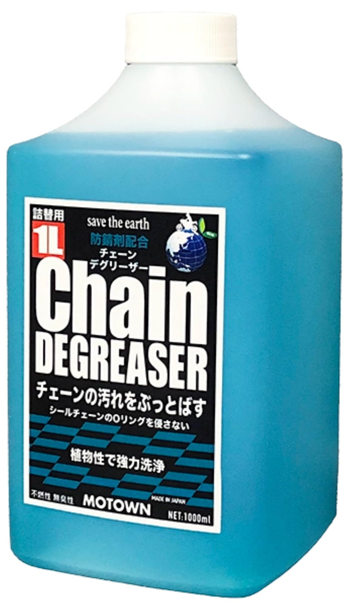 モータウン(MOTOWN) バイク用メンテナンス チェーン専用強力洗浄剤 チェーンデグリーザー 防錆剤配合 植物性 詰替え用 1,000ml #201商品画像