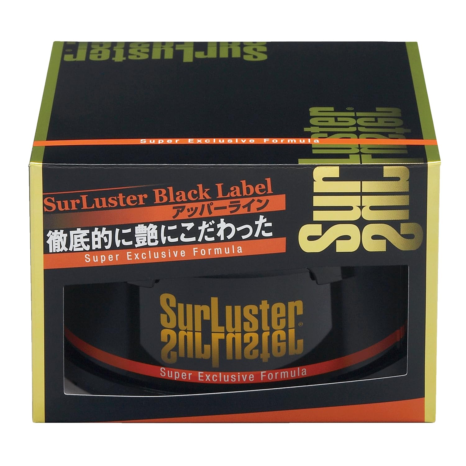 SurLuster(シュアラスター) スーパーエクスクルーシブフォーミュラ 固形ワックス 天然カルナバ蝋 艶 スポンジ付き ツヤ 光沢 保護 自動車 全塗装色 ノーコンパウンド 200g B-03商品画像