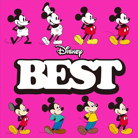 Disney Best Eigoban 2cd Amazon Com Music