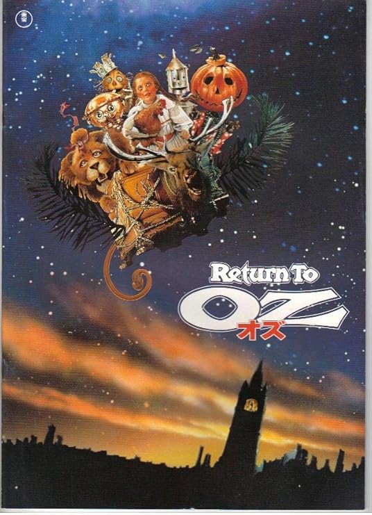 Amazon Co Jp 映画パンフレット オズ Return To Oz 出演 ファルザー バーク 二コル ウィリアムソン おもちゃ Amazon Co Jp 映画パンフレット オズ Return To Oz 出演 ファルザー バーク 二コル ウィリアムソン おもちゃ