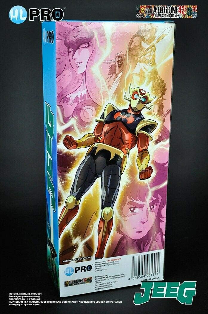 HL Pro JEEG Steel Robot Cyborg Hiroshi Shiba 23 cm PVC Statues High Dream KOTETSU - Multicoloured, Multi-coloured - Image 5