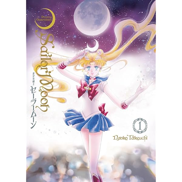 Sailor Moon (Naoko Takeuchi Collection) Manga Box Set 1: Naoko