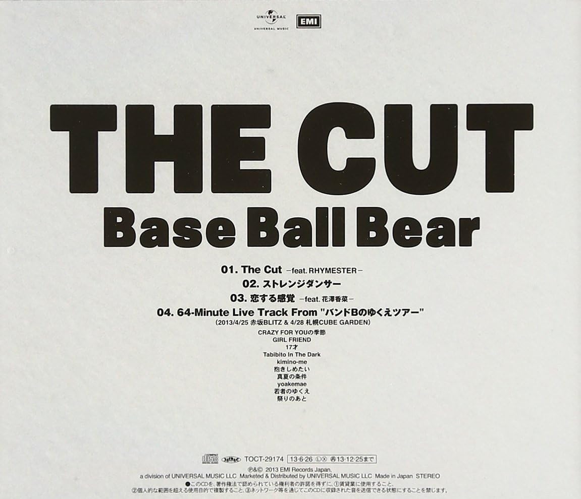 Amazon The Cut 通常盤 Base Ball Bear J Pop 音楽