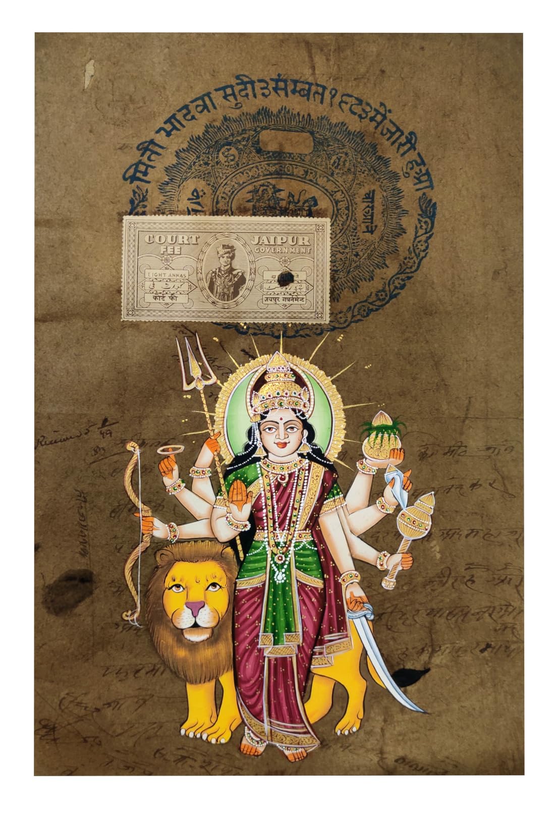Purpledip Vintage Paper Painting Goddess Durga Shera Wali: Unframed Wall Hanging; Collectible Indian Miniature Art (12480B)