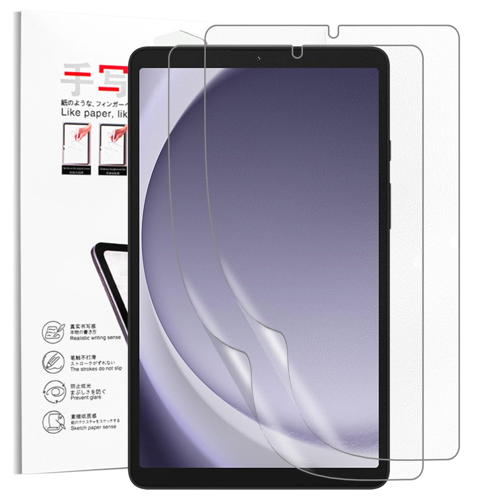 Photo 1 of Jngnpn 2 Pack Paperfeel Screen Protector for Samsung galaxy Tab A9 [8.7 inch],Matte PET Film for Drawing, Anti-glare,Write and Draw Like on Paper,Touch Sensitive
