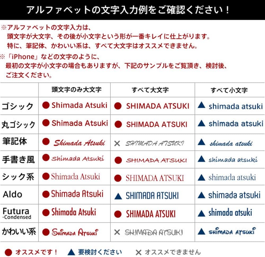 Amazon スマイルデザインに名前を入れて スマイル ハロウィンバージョン02 木 アガチス スマイル Smile バッグ 携帯 スマホ かわいい名札にもオススメ 携帯 ストラップ 木札 アガチス 名入れ無料 スマイル ニコニコ プレゼント プチ