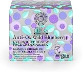 Natura Siberica Anti-OX Wild Blueberry Overnight Renewing Face Cream-Mask view 1