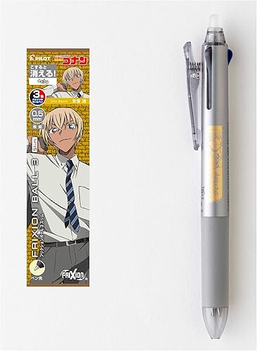 Amazon 名探偵コナン フリクションボール3スリム 安室透 アニメ 萌えグッズ 通販