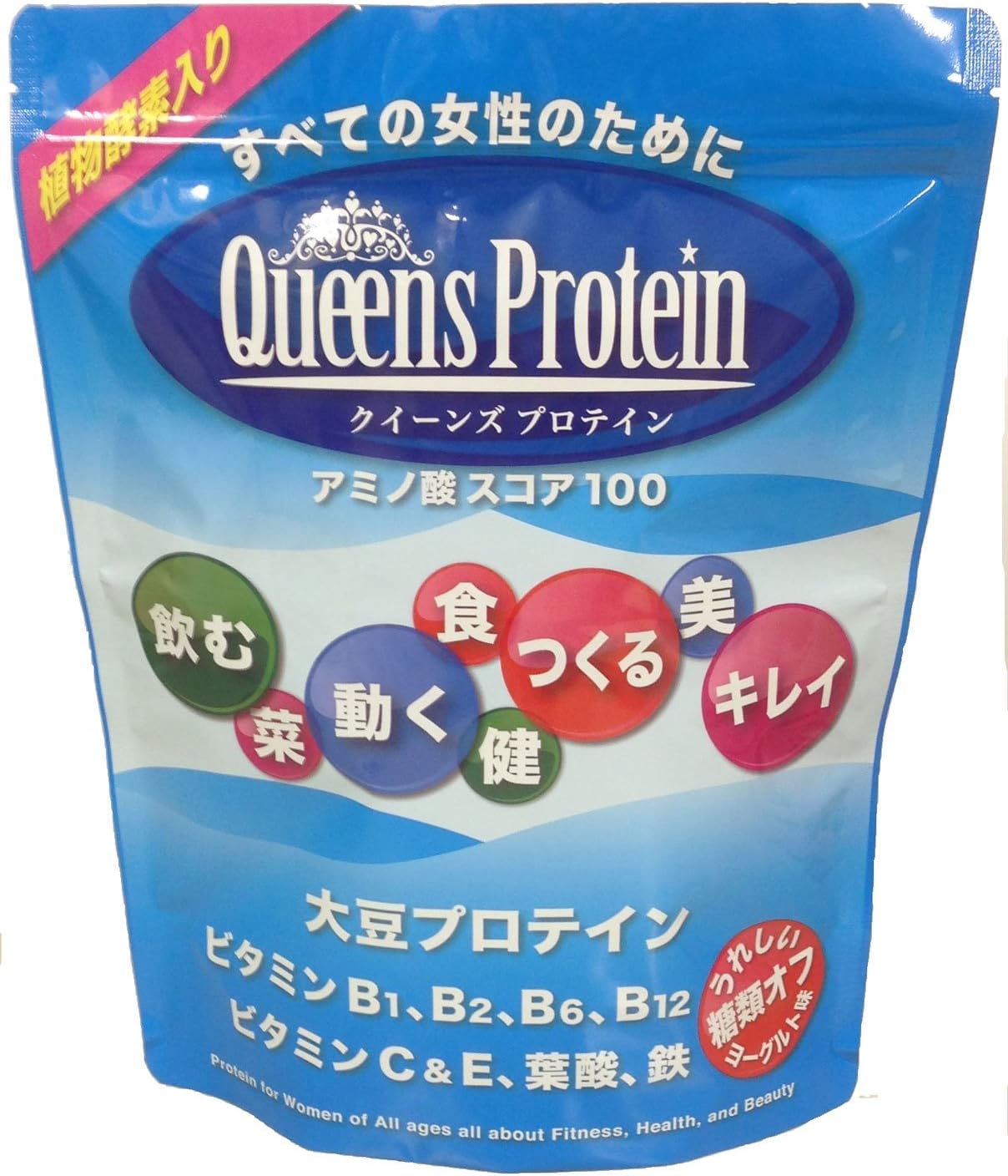 モアプラス クイーンズプロテイン 大豆+ホエイ/ヨーグルト味 600g (目安:1日20g 30日間分) 314MPPY