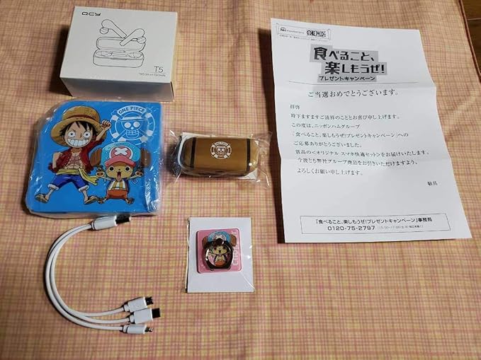 ワンピース モバイルバッテリー