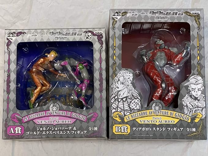 Amazon Co Jp 新品 一番くじ ジョジョの奇妙な冒険 第五部 黄金の風 A賞 B賞セット ディアボロ S ジョルノ ジョバァーナ ゴールドエクスペリエンス ホビー 通販