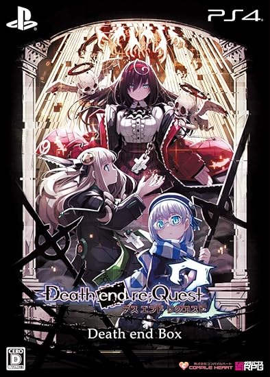 Death End Re Quest 2 Death End Box Ps4 初回購入特典 プロダクトコードカード ブラッドスケルターセット 特典 描き下ろしイラスト使用のオリジナル収納box ビジュアルファンブック 1冊 ミニサウンドトラック 素材データ集cd 1枚 ビジュアルアート