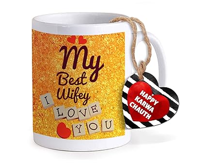 first karwa chauth gift