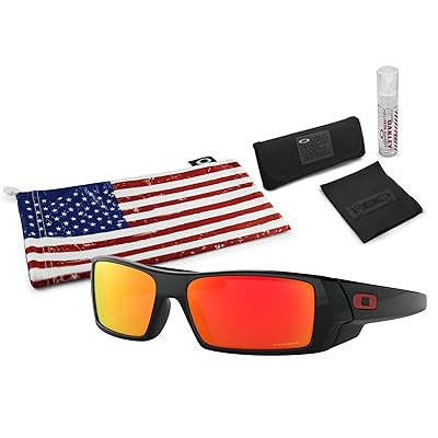 oakley gascan prizm ruby