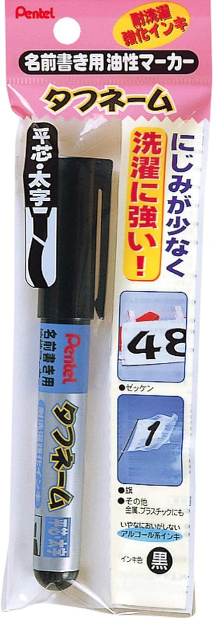 Pentel Tough Name Oil Based Marker Pen Bold Point Black Amazon Ca Office Products