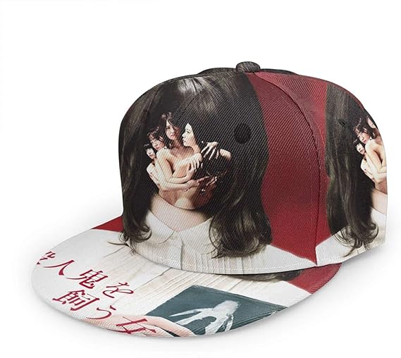 Amazon 殺人鬼を飼う女 かわいい野球帽女性のヒップホップキャップ男性のフラットつばの帽子 カジュアルなサンシェードキャップ ファッションワイルドビッグヘッドラウンドフラットつばの帽子 薄いスタイル キャップ 通販 Amazon 殺人鬼を飼う女 かわいい野球帽女性のヒップホップキャップ男性のフラットつばの帽子 カジュアルなサンシェードキャップ ファッションワイルドビッグヘッドラウンドフラットつばの帽子 薄いスタイル キャップ 通販