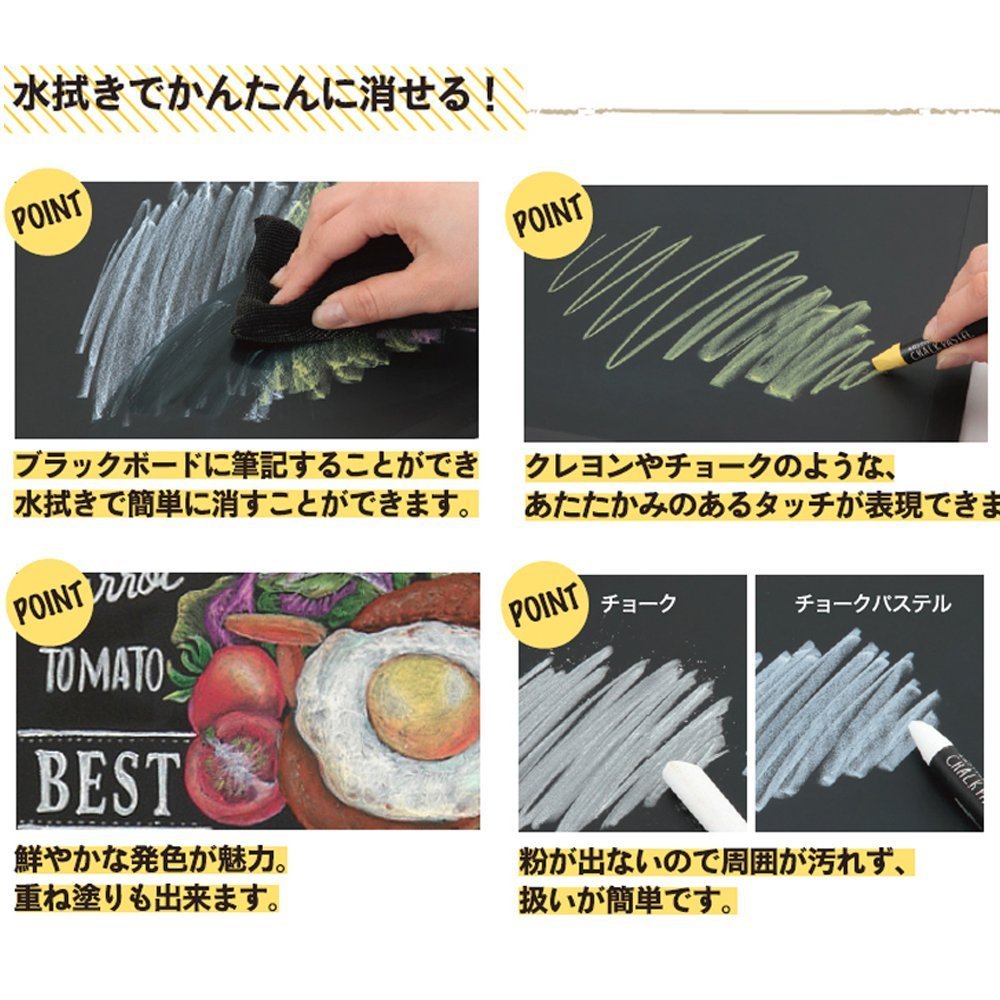 結婚式で映える「ドーナツウォール」の作り方！スイーツビュッフェを