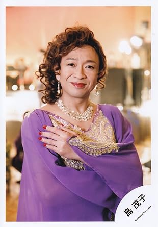 Amazon Tokio 公式生写真 島 茂子 Toa アイドル 芸能人グッズ 通販
