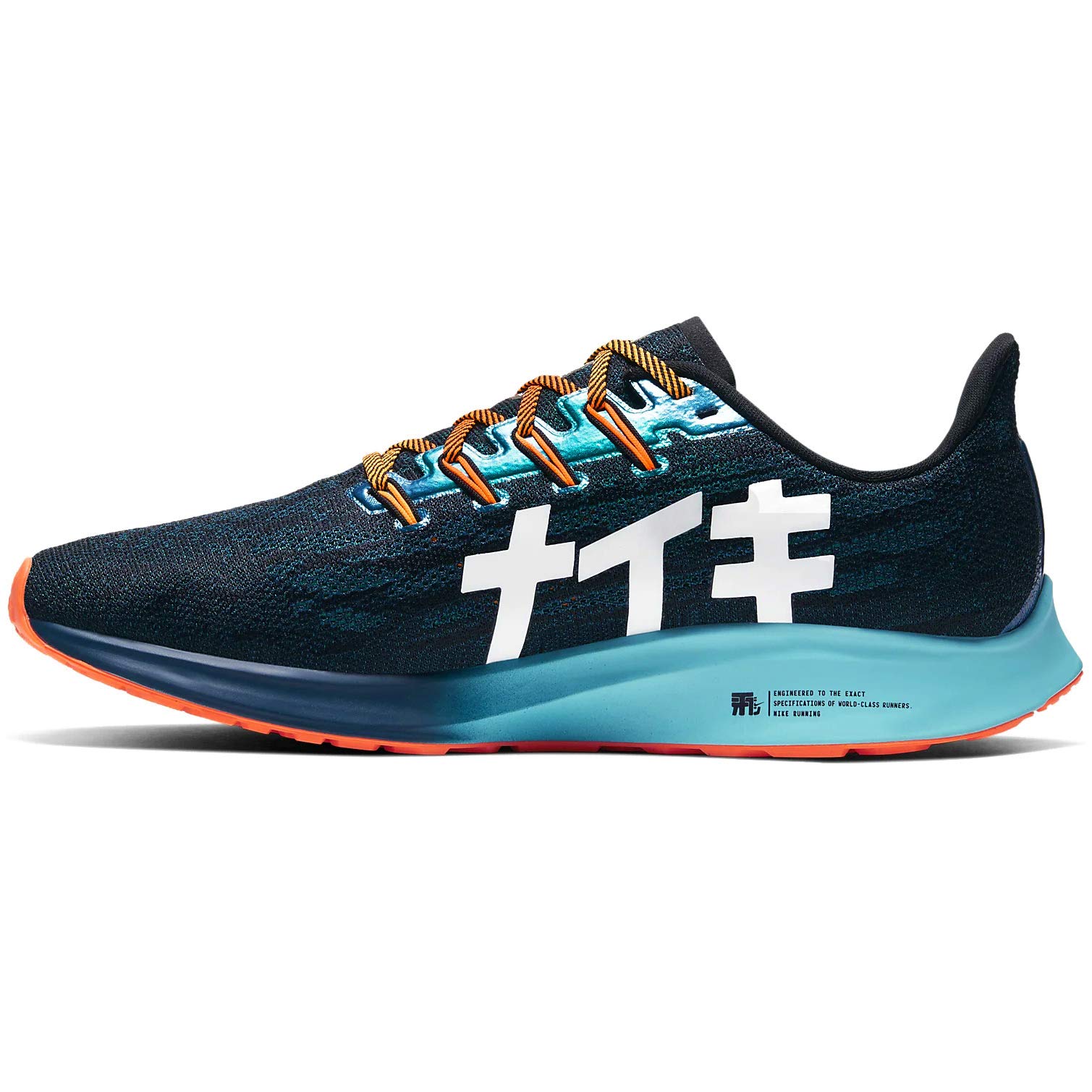 nike men's competition running shoes