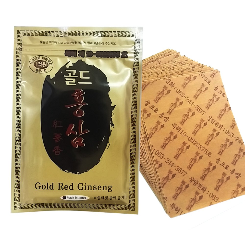 Korean Red Ginseng Patch Ginseng Patch Powerstrip Energy Pain – 100 Patches
