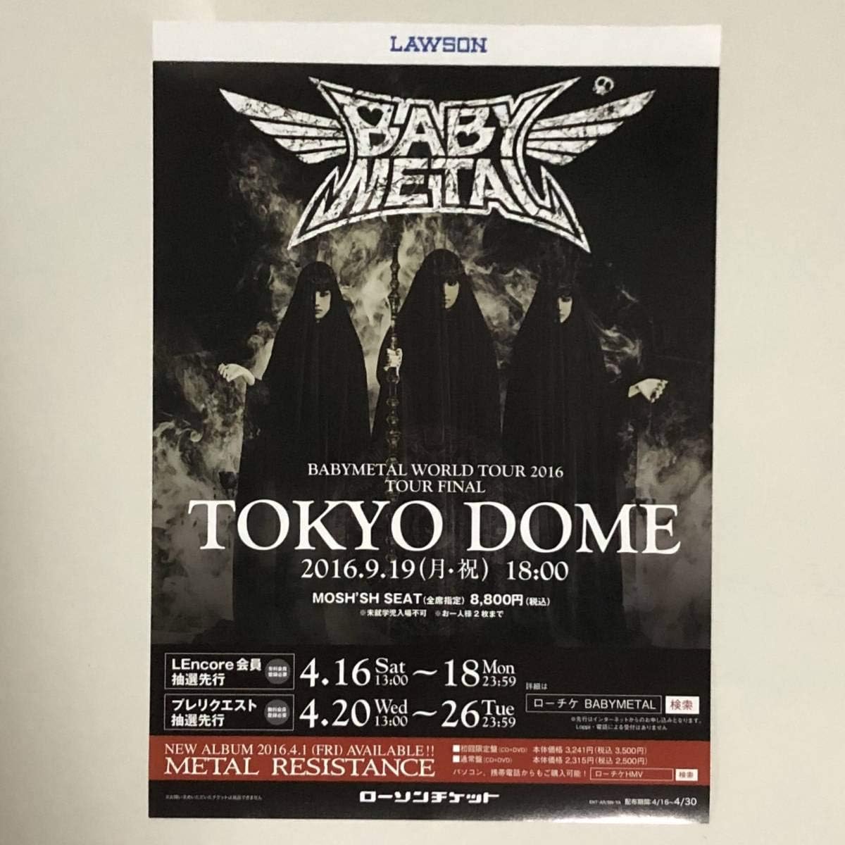 Amazon Co Jp Xx Large Babymetal 13 Fox Sign Tee T Shirt Baby Metal Screaming Hand Lolicle Hobby