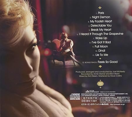 Amazon ホテル ソウサ カレン ソウサ ジャズ フュージョン ミュージック