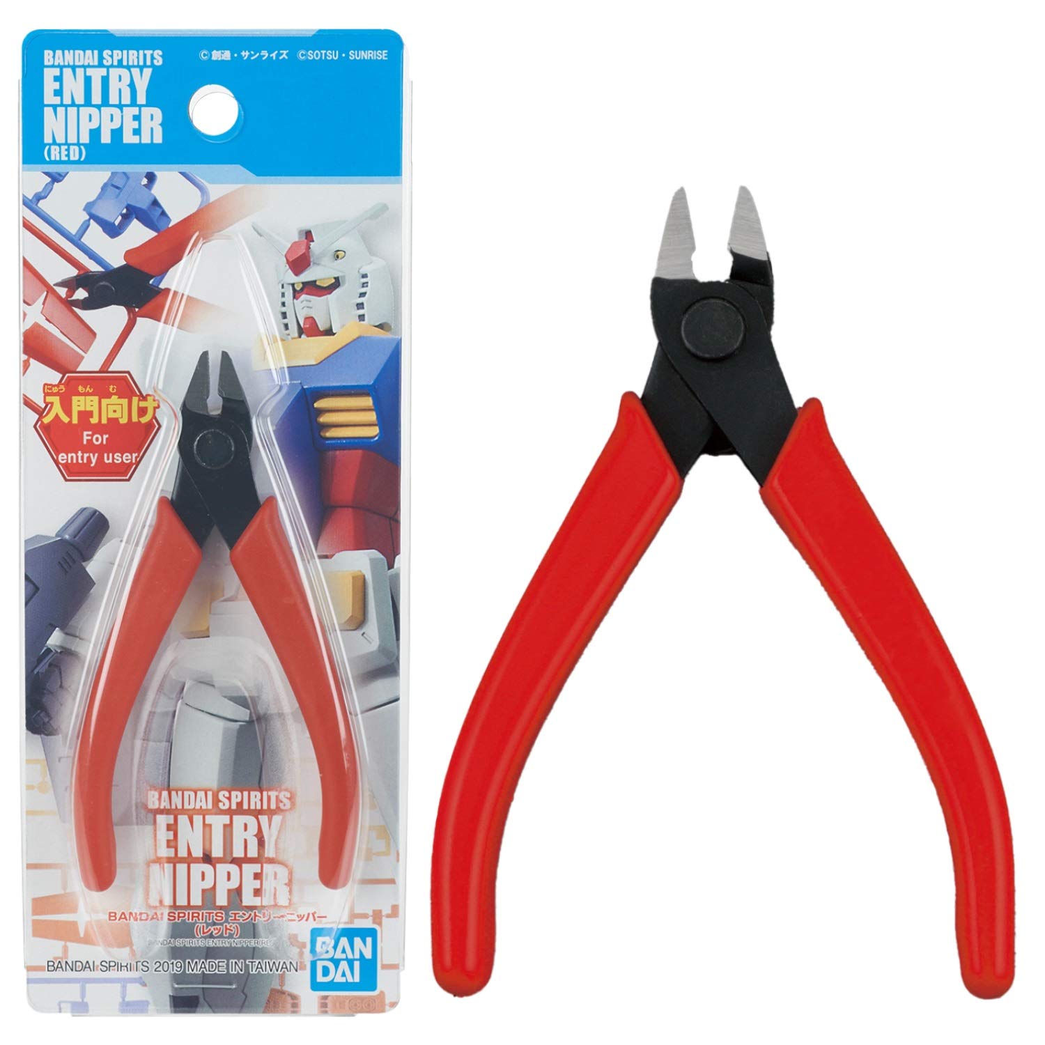 Bandai Hobby - Nipper - Bandai Spirits Entry Nipper [Red]