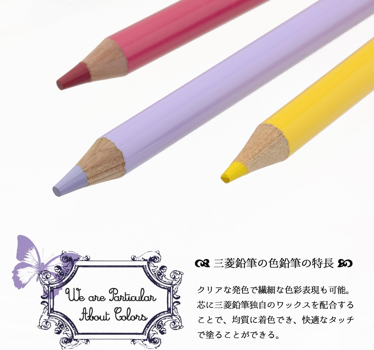 Uni Colour Pencil Tin Set of 36 Colours Premium Quality Pencils, Professional Pencils for Drawing Art Sketching - Image 4