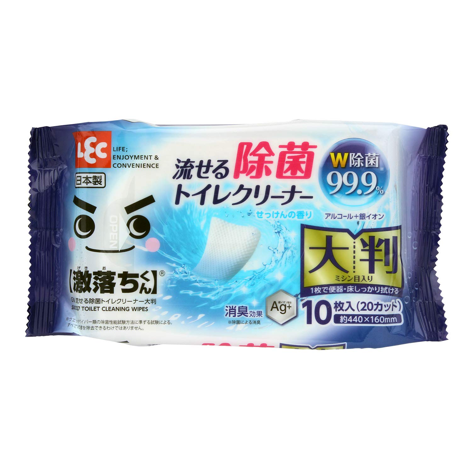 激落ちくん 流せる 除菌99.9% トイレクリーナー 大判サイズ 10枚入(20カット) ・ アルコール&銀イオンのW除菌商品画像