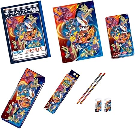 Amazon ショウワノート 21わくわく新学期シリーズ ポケットモンスター 文具セットa おどうぐばこ 文房具 オフィス用品