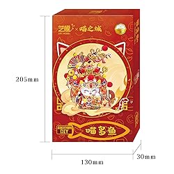 MU 3D Metal Puzzles for Adult The Cat Series-The