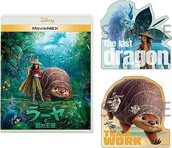 Amazon Co Jp Amazon Co Jp限定 ラーヤと龍の王国 Movienex ブルーレイ Dvd デジタルコピー Movienexワールド オリジナルダイカットステッカーセット付き Blu Ray Dvd ブルーレイ ディズニー ドン ホール カルロス ロペス エストラーダ Amazon Co Jp Amazon Co Jp限定 ラーヤと龍の王国 Movienex ブルーレイ Dvd デジタルコピー Movienexワールド オリジナルダイカットステッカーセット付き Blu Ray Dvd ブルーレイ ディズニー ドン ホール カルロス ロペス エストラーダ