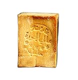 JUSIZA - Aleppo Soap - 7 oz -%20 Laurel Oil,%80