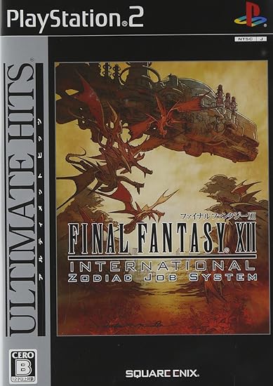 Amazon Com Final Fantasy Xii International Zodiac Job System Ultimate Hits Japan Import Video Games