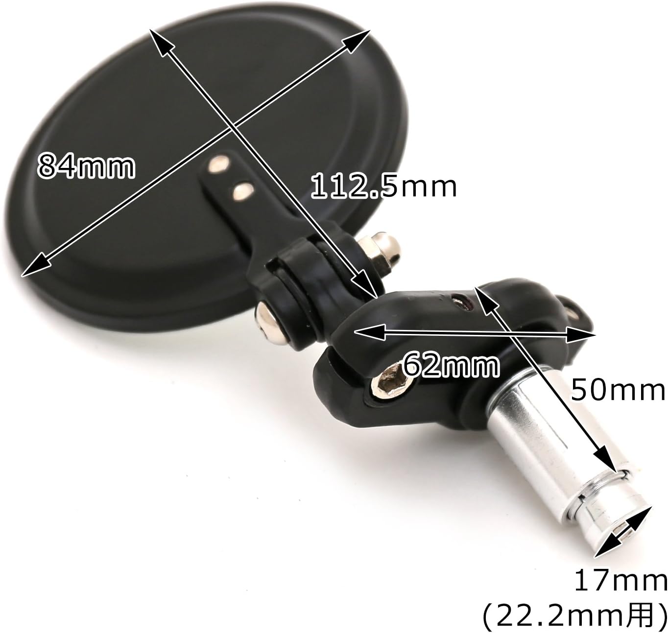 Amazon Nakira バイク バーエンド ミラー 左右セット 22 2mm 汎用 カスタム パーツ エイプ Nkr670 ブラック ミラー 車 バイク